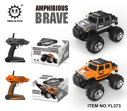1:12 Simulation remote control surface and land pickup truck (SUT)