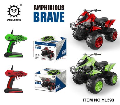 1:12仿真遥控水陆沙滩摩托车