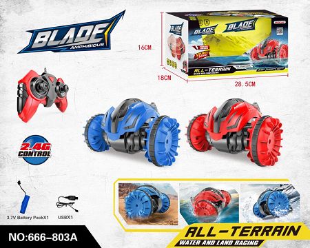 2.4g Land and water remote control stunt car (electric) USB cable