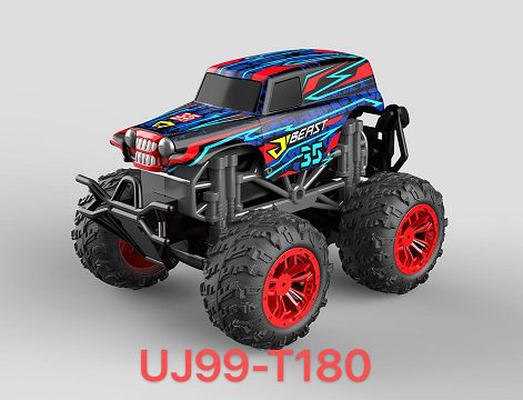 1:16 Special Effects Spray car (Light music)