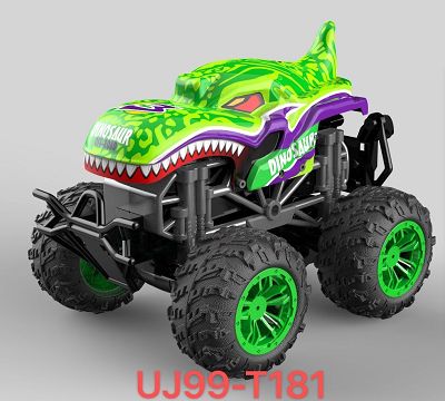 1:16 Special Effects Spray car (Light music)