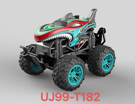 1:16 Special Effects Spray car (Light music)