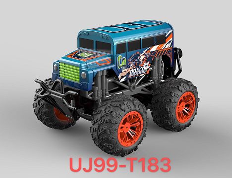 1:16 Special Effects Spray car (Light music)