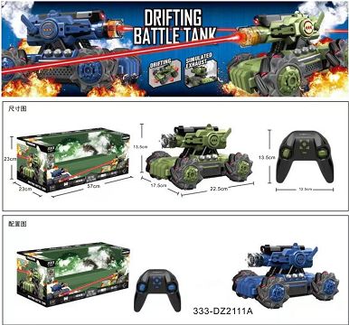 2.4g spray vs tank dual pack