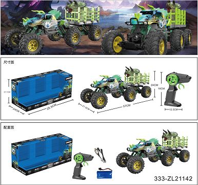 2.4g 1:14 Jurassic tractor