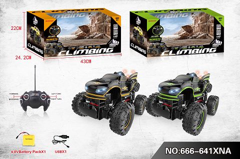 1:12 four-way suv + light + (including electricity)