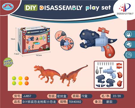 DIY disassembly dinosaur gun with small dinosaur