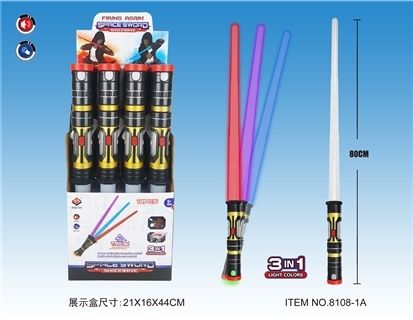 Lighting sound telescopic sword