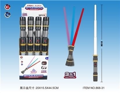 Lighting sound telescopic sword (red, blue, purple lighting conversion)