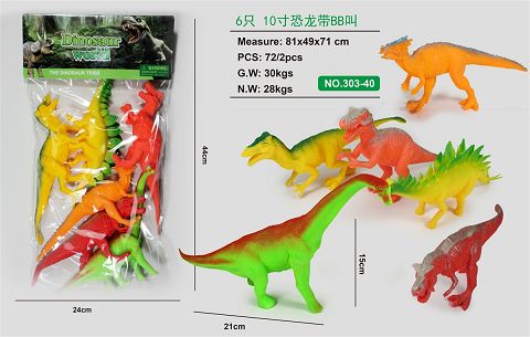6 10-INCH DINOSAUR WITH BB CALLED