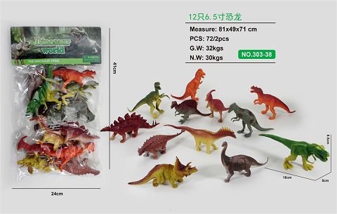 Twelve 6.5-inch dinosaurs