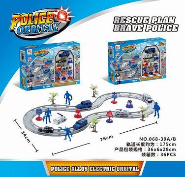 Police alloy track car