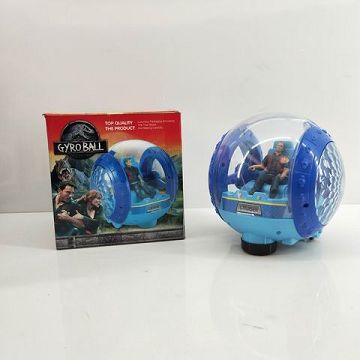 Electric universal lighting music dwarf
