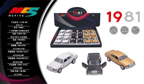 1:32 Mercedes W123 simulation alloy car