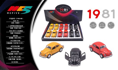 1:36 beetle simulation alloy car
