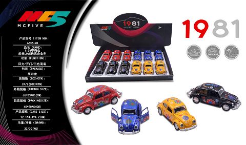 1:36 beetle classic LOVE simulation alloy car