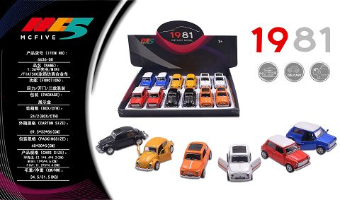 1:36 beetle /mini/FIAT500 simulation alloy car