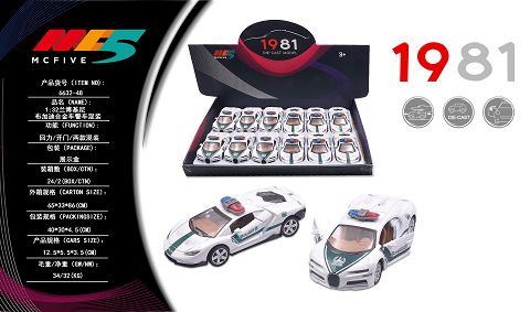 1:32 lamborghini bugatti alloy car and police car