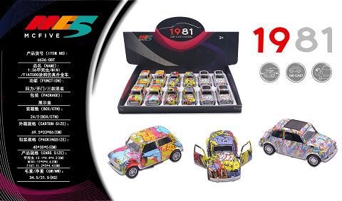 1:36 beetle /mini/FIAT500 graffiti simulation alloy car