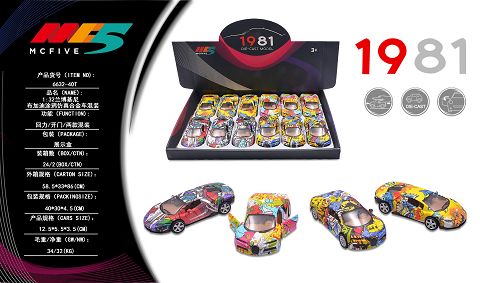 1:32 lamborghini bugatti graffiti simulation alloy car hybrid