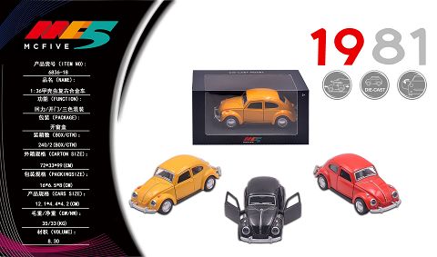 1:36 Beetle retro alloy car