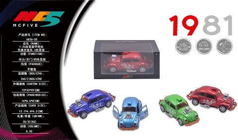 1:36 RETROFIT BEETLE SIMULATION ALLOY CAR 4 COLOR MIXING