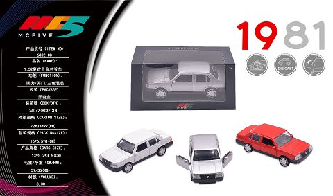 1:32 Retro alloy old car