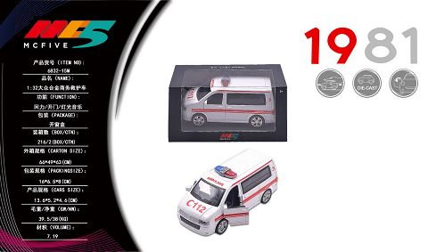 1:32 Volkswagen alloy business ambulance