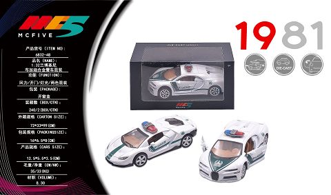 1:32 Lamborghini bugatti alloy police vehicle mixed