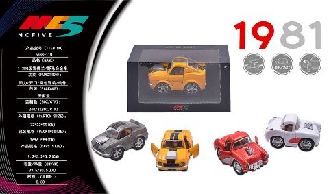1:38q Chevrolet/mustang
