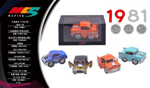 1:38q Chevrolet/dodge alloy car