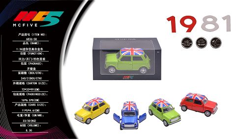 1:36 mini simulation alloy car