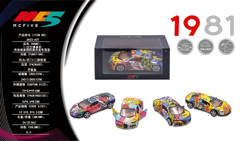 1:32 lamborghini bugatti graffiti simulation alloy car hybrid