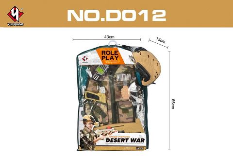 Desert special police unit