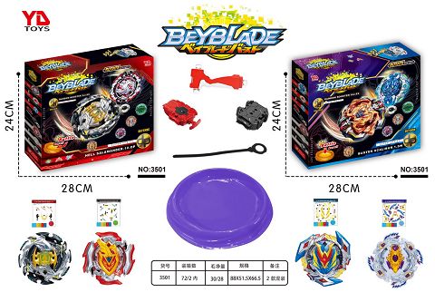 Third generation explosive alloy gyroscope