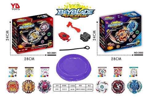 Third point explosive alloy gyroscope