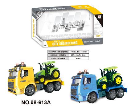 1: 14 INERTIA TRUCK CARRYING INERTIA FARMER CAR (WITH THREE KINDS OF MUSIC (INCLUDING ELECTRICITY)