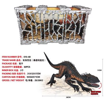 Solid dinosaur tyranny dragon (cage)