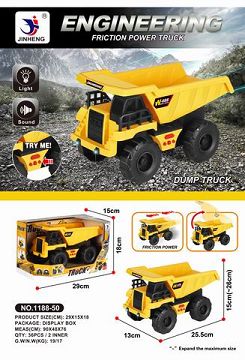 Inertial dump truck package power