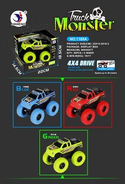 Off-road four-drive high-speed vehicle
