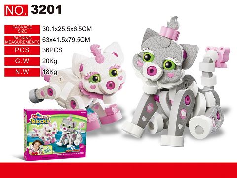 HAPPY KITTENS AT ANIMAL PARK 180PCS