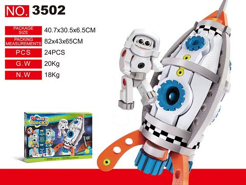 SPACE SERIES SPACECRAFT 210PCS