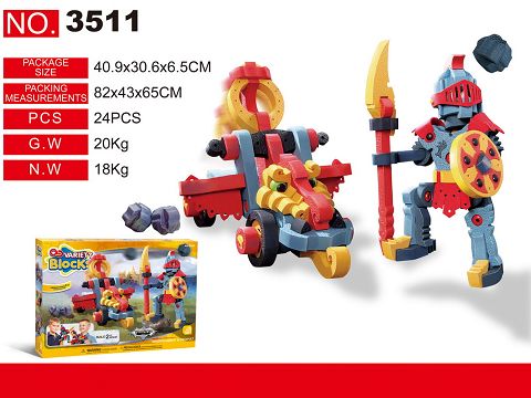 Samurai catapult