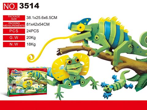 ANIMAL PARK LIZARD 192PCS