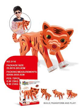 The witty cat in the zoo