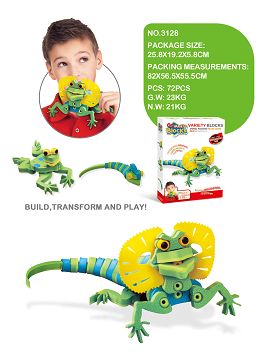 Lizards in zoo