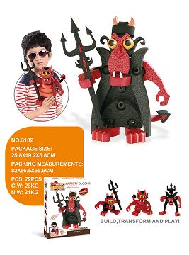 Devilkin