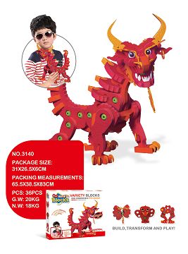 Fire dragon warlord of dinosaur paradise