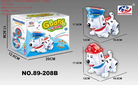 Electric wangwang dumb dog with lighting english song (head and foot swing)