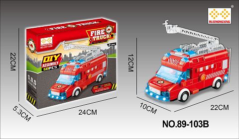 Electric universal (taxiing) two functions diy building block assembly fire truck with lighting english song